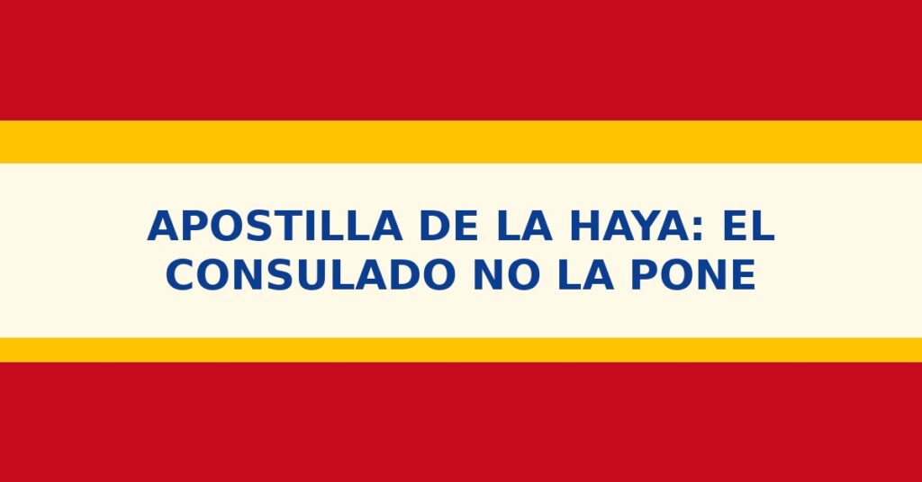 Apostilla